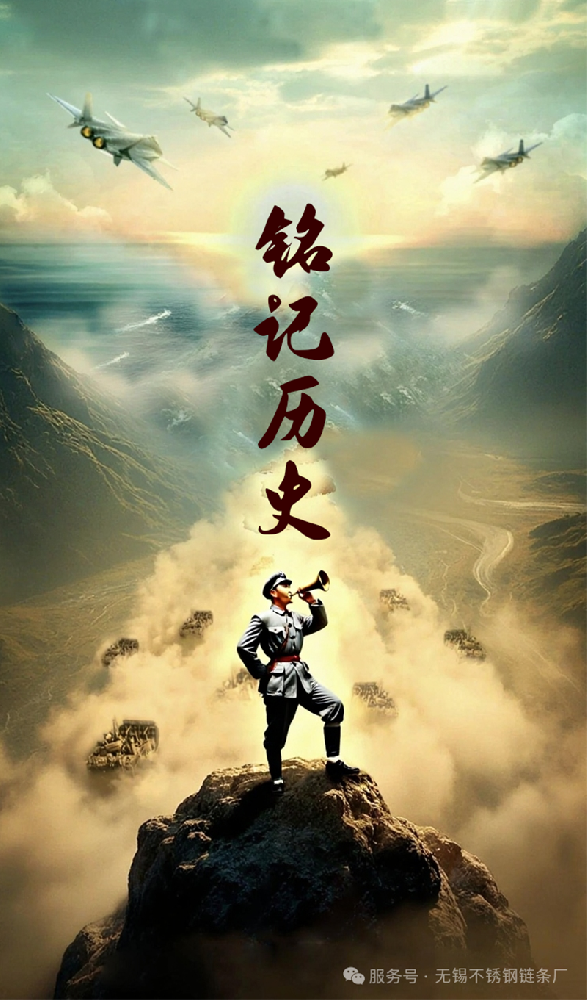 1755313280854175.png 微信圖片_2025-08-16_104704_933.png